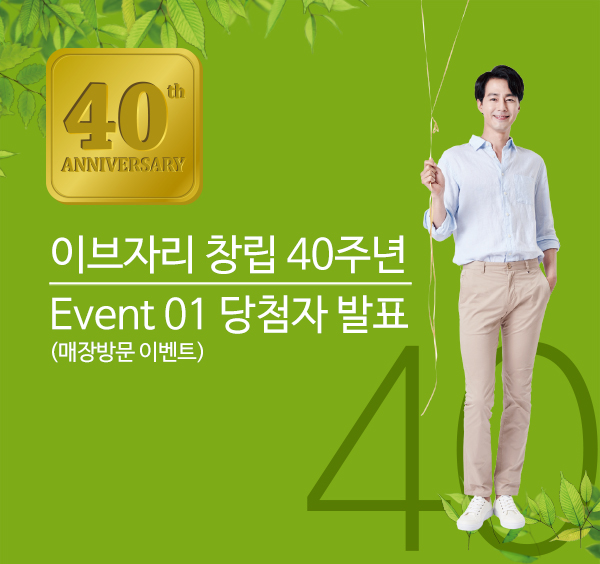 F:\wwwroot\open_new\upload\event\editor\evezary(2).jpg